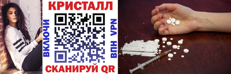 Amphetamine 97%  Рыбное 