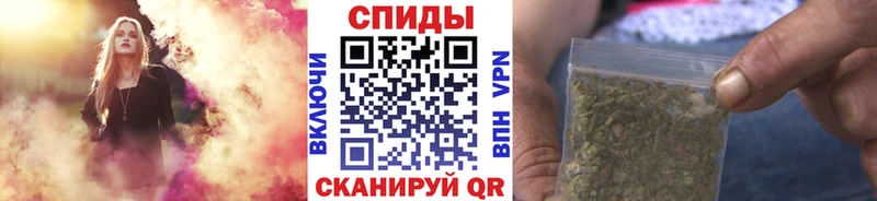 БУТИРАТ 1.4BDO  купить наркоту  Рыбное 