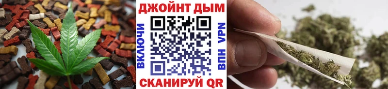 наркотики  Рыбное  мега сайт  Canna-Cookies конопля 