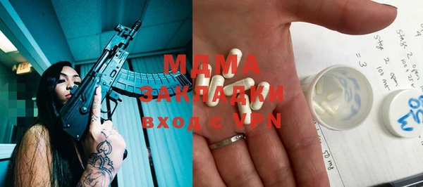 синтетический гашиш Алзамай