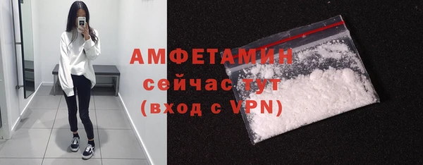 СК Алексеевка