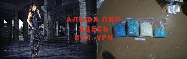 меф Медвежьегорск