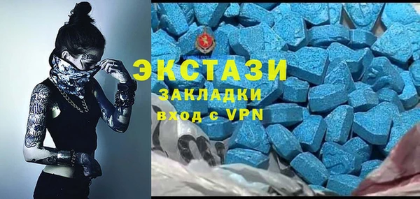 СК Алексеевка