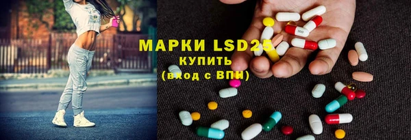 ешки Мегион