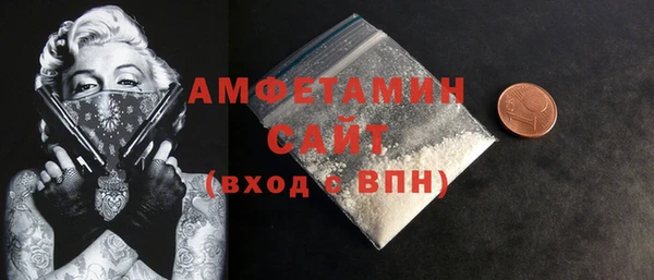 меф Медвежьегорск